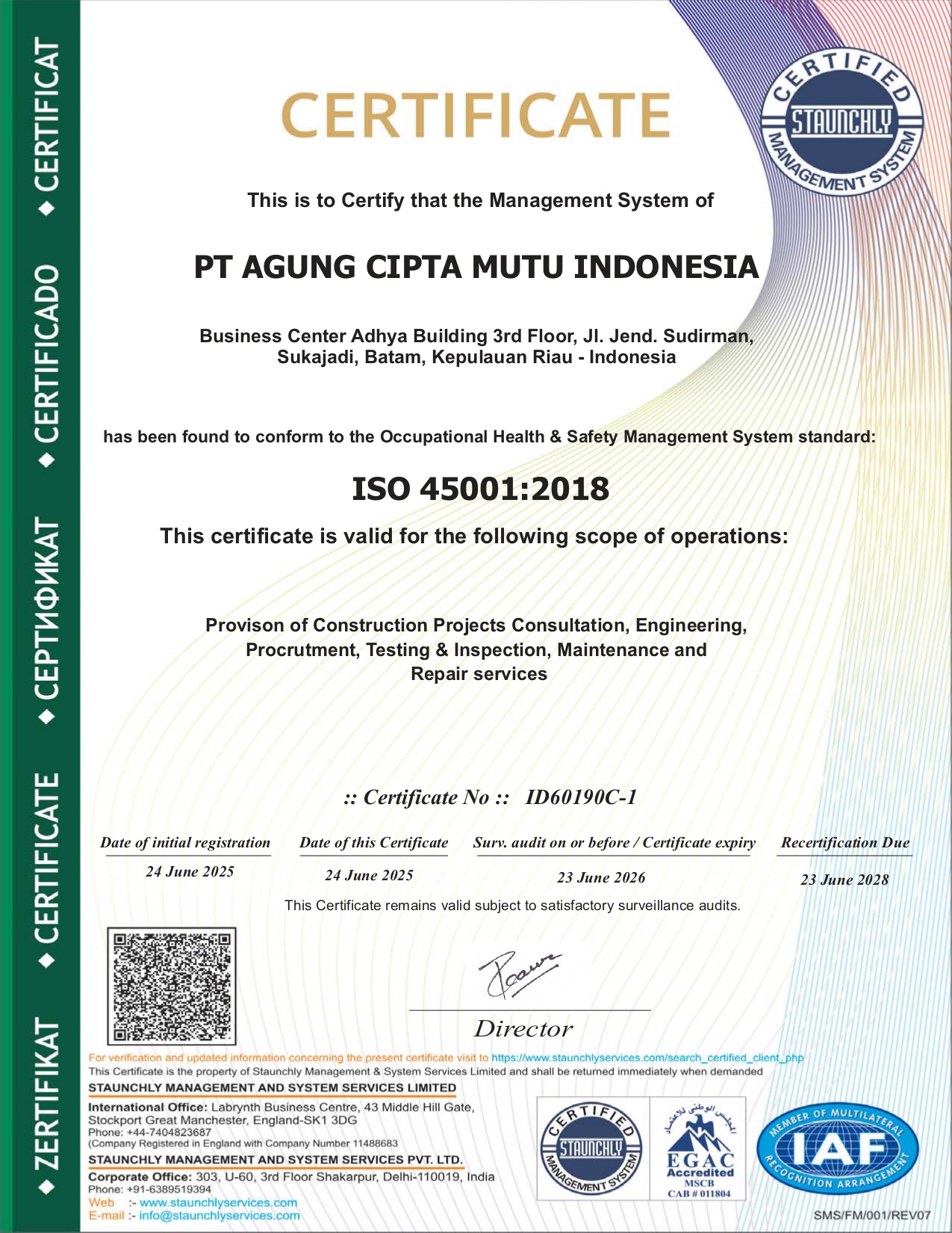 Certification 3